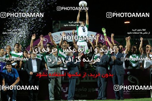 716479, Isfahan,Fooladshahr, , سوپر جام Iranian Football Pro League, Persian Gulf Cup, Zob Ahan Esfahan 4 v 2 Esteghlal Khouzestan on 2016/07/20 at Foolad Shahr Stadium