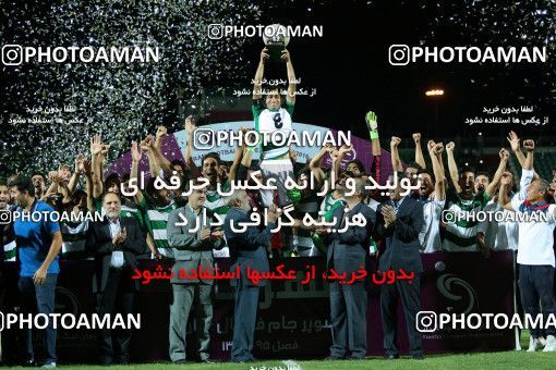 716443, Isfahan,Fooladshahr, , سوپر جام Iranian Football Pro League, Persian Gulf Cup, Zob Ahan Esfahan 4 v 2 Esteghlal Khouzestan on 2016/07/20 at Foolad Shahr Stadium