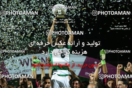 716499, Isfahan,Fooladshahr, , سوپر جام Iranian Football Pro League, Persian Gulf Cup, Zob Ahan Esfahan 4 v 2 Esteghlal Khouzestan on 2016/07/20 at Foolad Shahr Stadium