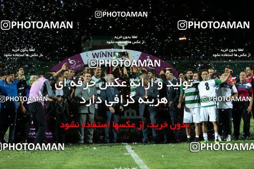 716271, Isfahan,Fooladshahr, , سوپر جام Iranian Football Pro League, Persian Gulf Cup, Zob Ahan Esfahan 4 v 2 Esteghlal Khouzestan on 2016/07/20 at Foolad Shahr Stadium