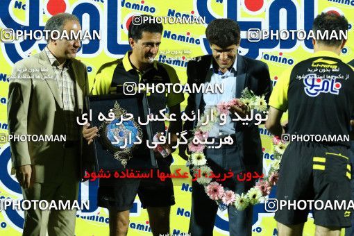 716416, Isfahan,Fooladshahr, , Super cup لیگ برتر فوتبال ایران, Persian Gulf Cup, Zob Ahan Esfahan 4 v 2 Esteghlal Khouzestan on 2016/07/20 at Foolad Shahr Stadium