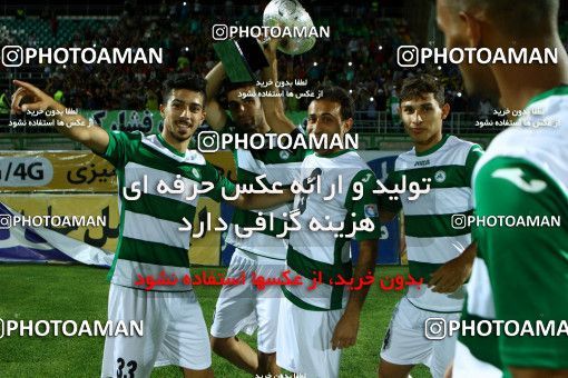 716195, Isfahan,Fooladshahr, , سوپر جام Iranian Football Pro League, Persian Gulf Cup, Zob Ahan Esfahan 4 v 2 Esteghlal Khouzestan on 2016/07/20 at Foolad Shahr Stadium