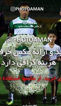 716412, Isfahan,Fooladshahr, , سوپر جام Iranian Football Pro League, Persian Gulf Cup, Zob Ahan Esfahan 4 v 2 Esteghlal Khouzestan on 2016/07/20 at Foolad Shahr Stadium