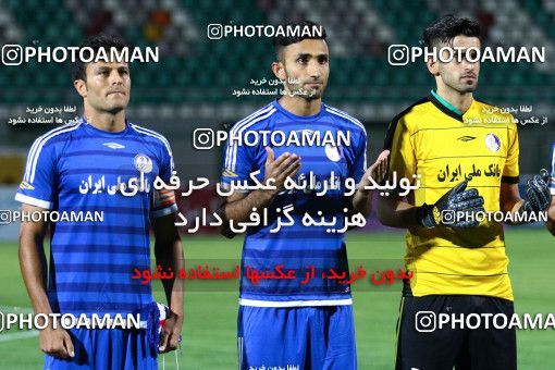 716501, Isfahan,Fooladshahr, , سوپر جام Iranian Football Pro League, Persian Gulf Cup, Zob Ahan Esfahan 4 v 2 Esteghlal Khouzestan on 2016/07/20 at Foolad Shahr Stadium