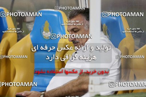 717743, Doha, , AFC Champions League 2017, Esteghlal Khouzestan Football Team Training Session on 2017/05/29 at Thani bin Jassim Stadium