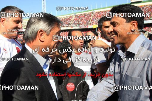 720852, Tehran, Iran, Iran Pro League، Persian Gulf Cup، 2009-10 season، First Leg، Week 9، Persepolis ۱ v ۱ Esteghlal on 2009/10/02 at Azadi Stadium