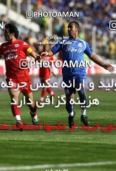 720946, Tehran, Iran, Iran Pro League، Persian Gulf Cup، 2009-10 season، First Leg، Week 9، Persepolis ۱ v ۱ Esteghlal on 2009/10/02 at Azadi Stadium