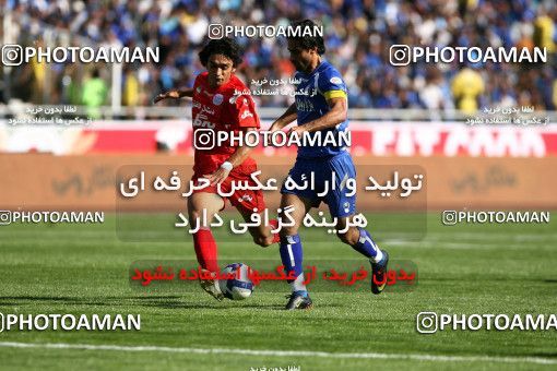 721016, Tehran, Iran, Iran Pro League، Persian Gulf Cup، 2009-10 season، First Leg، Week 9، Persepolis ۱ v ۱ Esteghlal on 2009/10/02 at Azadi Stadium