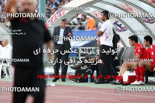 720913, Tehran, Iran, Iran Pro League، Persian Gulf Cup، 2009-10 season، First Leg، Week 9، Persepolis ۱ v ۱ Esteghlal on 2009/10/02 at Azadi Stadium