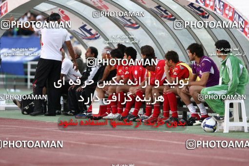 721049, Tehran, Iran, Iran Pro League، Persian Gulf Cup، 2009-10 season، First Leg، Week 9، Persepolis ۱ v ۱ Esteghlal on 2009/10/02 at Azadi Stadium