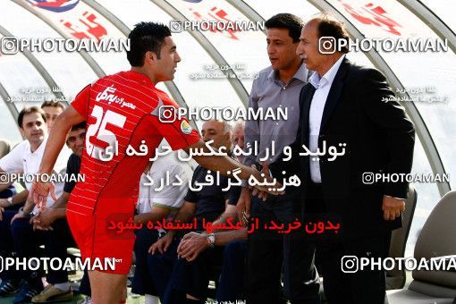 720371, Tehran, Iran, لیگ برتر فوتبال ایران، Persian Gulf Cup، Week 9، First Leg، Persepolis 1 v 1 Esteghlal on 2009/10/02 at Azadi Stadium