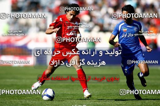 720422, Tehran, Iran, Iran Pro League، Persian Gulf Cup، 2009-10 season، First Leg، Week 9، Persepolis ۱ v ۱ Esteghlal on 2009/10/02 at Azadi Stadium