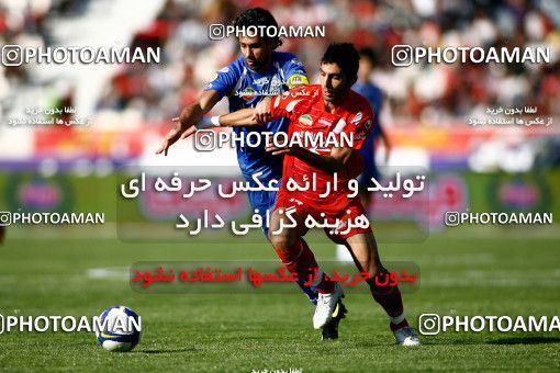 720406, Tehran, Iran, Iran Pro League، Persian Gulf Cup، 2009-10 season، First Leg، Week 9، Persepolis ۱ v ۱ Esteghlal on 2009/10/02 at Azadi Stadium