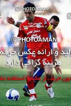 720419, Tehran, Iran, Iran Pro League، Persian Gulf Cup، 2009-10 season، First Leg، Week 9، Persepolis ۱ v ۱ Esteghlal on 2009/10/02 at Azadi Stadium