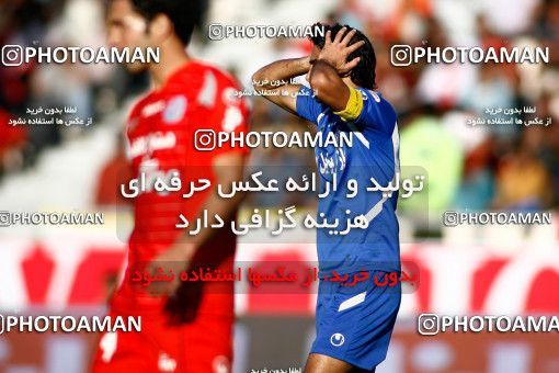 720413, Tehran, Iran, Iran Pro League، Persian Gulf Cup، 2009-10 season، First Leg، Week 9، Persepolis ۱ v ۱ Esteghlal on 2009/10/02 at Azadi Stadium