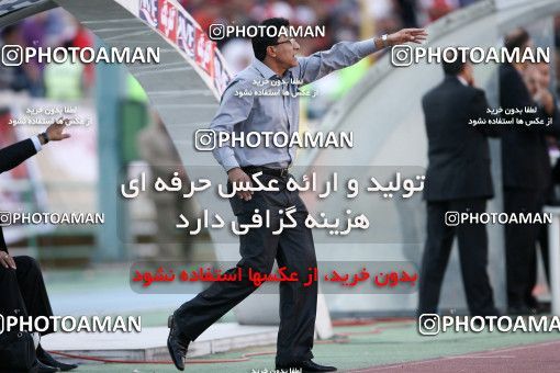 720760, Tehran, Iran, Iran Pro League، Persian Gulf Cup، 2009-10 season، First Leg، Week 9، Persepolis ۱ v ۱ Esteghlal on 2009/10/02 at Azadi Stadium