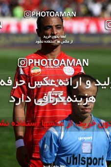 720738, Tehran, Iran, لیگ برتر فوتبال ایران، Persian Gulf Cup، Week 9، First Leg، Persepolis 1 v 1 Esteghlal on 2009/10/02 at Azadi Stadium