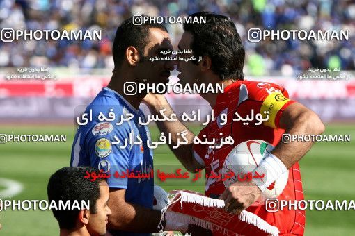 720788, Tehran, Iran, Iran Pro League، Persian Gulf Cup، 2009-10 season، First Leg، Week 9، Persepolis ۱ v ۱ Esteghlal on 2009/10/02 at Azadi Stadium