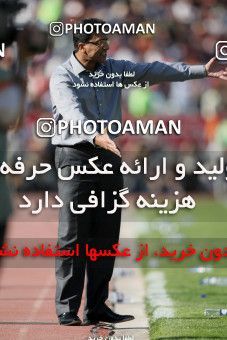 720214, Tehran, Iran, Iran Pro League، Persian Gulf Cup، 2009-10 season، First Leg، Week 9، Persepolis ۱ v ۱ Esteghlal on 2009/10/02 at Azadi Stadium