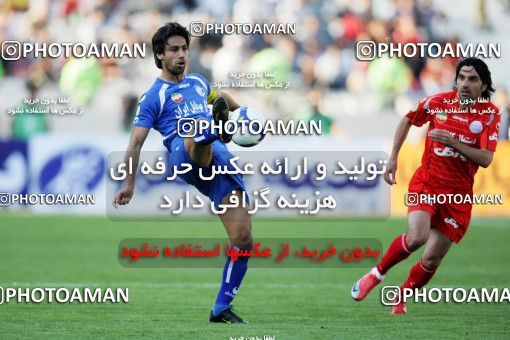 720228, Tehran, Iran, Iran Pro League، Persian Gulf Cup، 2009-10 season، First Leg، Week 9، Persepolis ۱ v ۱ Esteghlal on 2009/10/02 at Azadi Stadium