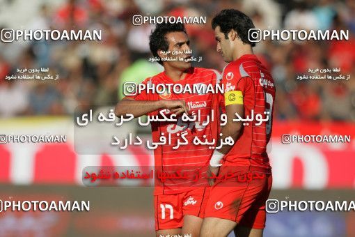 720247, Tehran, Iran, Iran Pro League، Persian Gulf Cup، 2009-10 season، First Leg، Week 9، Persepolis ۱ v ۱ Esteghlal on 2009/10/02 at Azadi Stadium