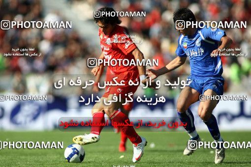 720624, Tehran, Iran, Iran Pro League، Persian Gulf Cup، 2009-10 season، First Leg، Week 9، Persepolis ۱ v ۱ Esteghlal on 2009/10/02 at Azadi Stadium