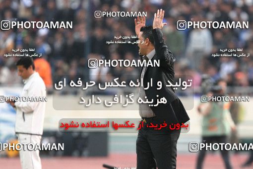 722776, Tehran, Iran, لیگ برتر فوتبال ایران، Persian Gulf Cup، Week 26، Second Leg، Persepolis 2 v 1 Esteghlal on 2010/02/03 at Azadi Stadium