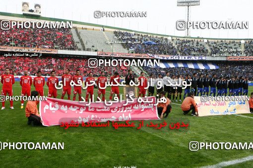 723361, Tehran, Iran, Iran Pro League، Persian Gulf Cup، 2009-10 season، Second Leg، Week 26، Persepolis 2 v ۱ Esteghlal on 2010/02/03 at Azadi Stadium