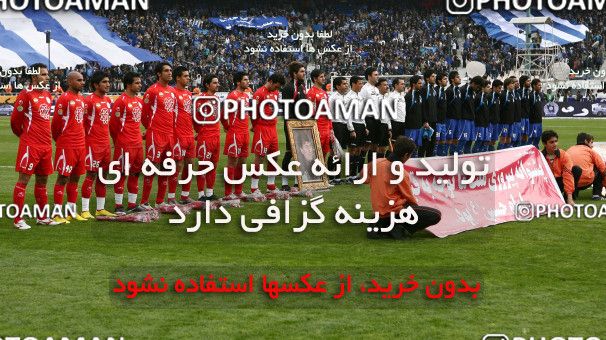 723538, Tehran, Iran, Iran Pro League، Persian Gulf Cup، 2009-10 season، Second Leg، Week 26، Persepolis 2 v ۱ Esteghlal on 2010/02/03 at Azadi Stadium