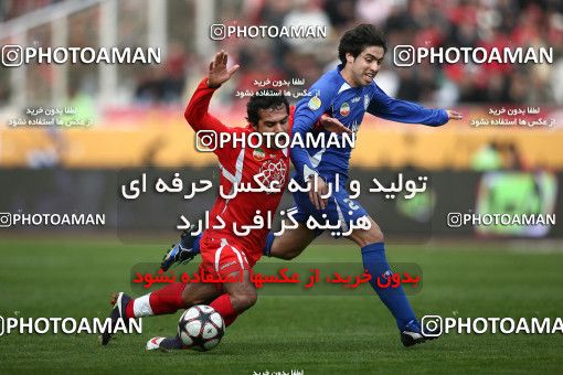 723332, Tehran, Iran, Iran Pro League، Persian Gulf Cup، 2009-10 season، Second Leg، Week 26، Persepolis 2 v ۱ Esteghlal on 2010/02/03 at Azadi Stadium