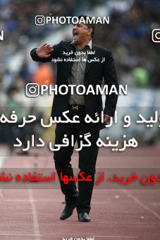 723255, Tehran, Iran, لیگ برتر فوتبال ایران، Persian Gulf Cup، Week 26، Second Leg، Persepolis 2 v 1 Esteghlal on 2010/02/03 at Azadi Stadium