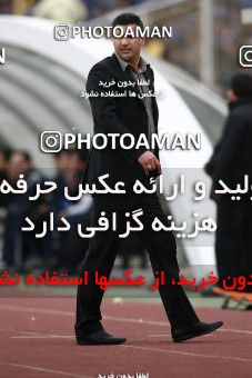 723436, Tehran, Iran, لیگ برتر فوتبال ایران، Persian Gulf Cup، Week 26، Second Leg، Persepolis 2 v 1 Esteghlal on 2010/02/03 at Azadi Stadium