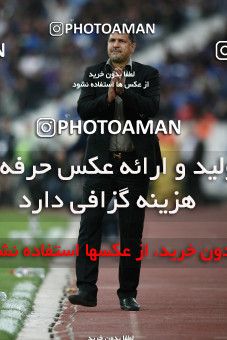 723543, Tehran, Iran, لیگ برتر فوتبال ایران، Persian Gulf Cup، Week 26، Second Leg، Persepolis 2 v 1 Esteghlal on 2010/02/03 at Azadi Stadium