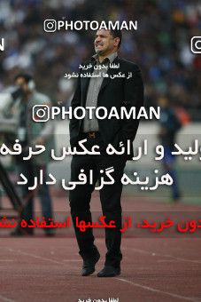 723272, Tehran, Iran, لیگ برتر فوتبال ایران، Persian Gulf Cup، Week 26، Second Leg، Persepolis 2 v 1 Esteghlal on 2010/02/03 at Azadi Stadium