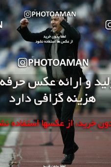 723373, Tehran, Iran, لیگ برتر فوتبال ایران، Persian Gulf Cup، Week 26، Second Leg، Persepolis 2 v 1 Esteghlal on 2010/02/03 at Azadi Stadium