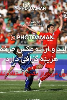 724669, Tehran, [*parameter:4*], Iran Pro League، Persian Gulf Cup، 2008-09 season، First Leg، Week 9، Persepolis ۱ v ۱ Esteghlal on 2008/10/03 at Azadi Stadium