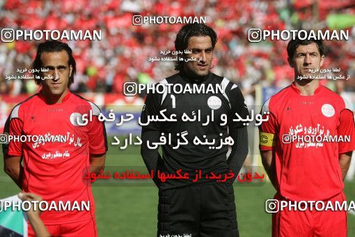 725639, Tehran, [*parameter:4*], Iran Pro League، Persian Gulf Cup، 2008-09 season، First Leg، Week 9، Persepolis ۱ v ۱ Esteghlal on 2008/10/03 at Azadi Stadium