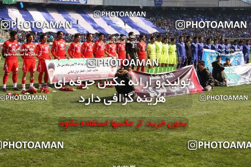 725037, Tehran, [*parameter:4*], Iran Pro League، Persian Gulf Cup، 2008-09 season، Second Leg، Week 26، Esteghlal ۱ v ۱ Persepolis on 2009/02/13 at Azadi Stadium