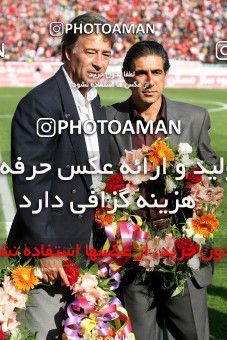 728172, Tehran, [*parameter:4*], Iran Pro League، Persian Gulf Cup، 2007-08 season، First Leg، Week 9، Esteghlal ۱ v ۱ Persepolis on 2007/10/14 at Azadi Stadium