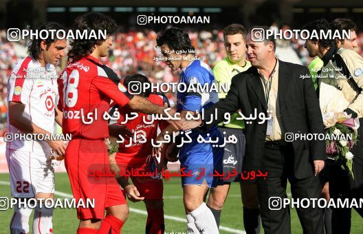 728346, Tehran, [*parameter:4*], Iran Pro League، Persian Gulf Cup، 2007-08 season، First Leg، Week 9، Esteghlal ۱ v ۱ Persepolis on 2007/10/14 at Azadi Stadium