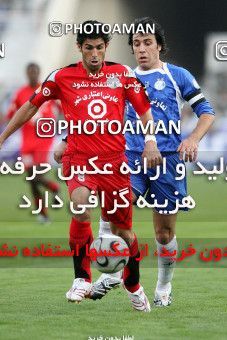 728306, Tehran, [*parameter:4*], Iran Pro League، Persian Gulf Cup، 2007-08 season، First Leg، Week 9، Esteghlal ۱ v ۱ Persepolis on 2007/10/14 at Azadi Stadium