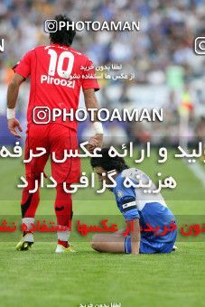 728300, Tehran, [*parameter:4*], Iran Pro League، Persian Gulf Cup، 2007-08 season، First Leg، Week 9، Esteghlal ۱ v ۱ Persepolis on 2007/10/14 at Azadi Stadium