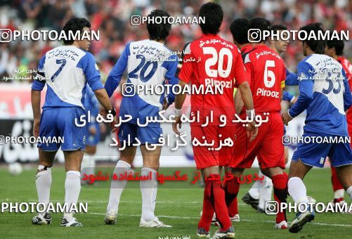 728291, Tehran, [*parameter:4*], Iran Pro League، Persian Gulf Cup، 2007-08 season، First Leg، Week 9، Esteghlal ۱ v ۱ Persepolis on 2007/10/14 at Azadi Stadium