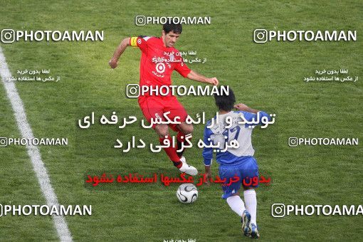 728529, Tehran, [*parameter:4*], Iran Pro League، Persian Gulf Cup، 2007-08 season، First Leg، Week 9، Esteghlal ۱ v ۱ Persepolis on 2007/10/14 at Azadi Stadium