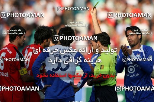 728641, Tehran, [*parameter:4*], Iran Pro League، Persian Gulf Cup، 2007-08 season، First Leg، Week 9، Esteghlal ۱ v ۱ Persepolis on 2007/10/14 at Azadi Stadium