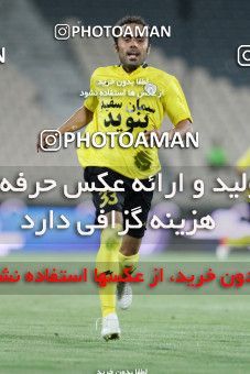 726478, Tehran, [*parameter:4*], Iran Pro League، Persian Gulf Cup، 2012-13 season، First Leg، Week 2، Persepolis 2 v 3 Fajr-e Sepasi Shiraz on 2012/07/24 at Azadi Stadium