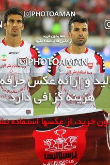 728927, Tehran, [*parameter:4*], Iran Pro League، Persian Gulf Cup، 2012-13 season، First Leg، Week 3، Gahar Doroud ۱ v ۱ Persepolis on 2012/07/30 at Azadi Stadium