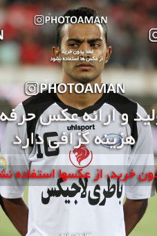 729451, Tehran, [*parameter:4*], Iran Pro League، Persian Gulf Cup، 2012-13 season، First Leg، Week 4، Persepolis ۰ v ۰ Saba Battery on 2012/08/05 at Azadi Stadium