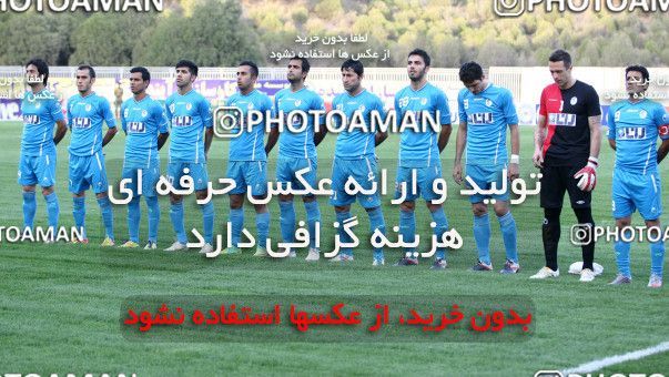 730880, Tehran, [*parameter:4*], Iran Pro League، Persian Gulf Cup، 2012-13 season، First Leg، Week 8، Paykan 2 v ۱ Aluminium Hormozgan on 2012/09/14 at Takhti Stadium