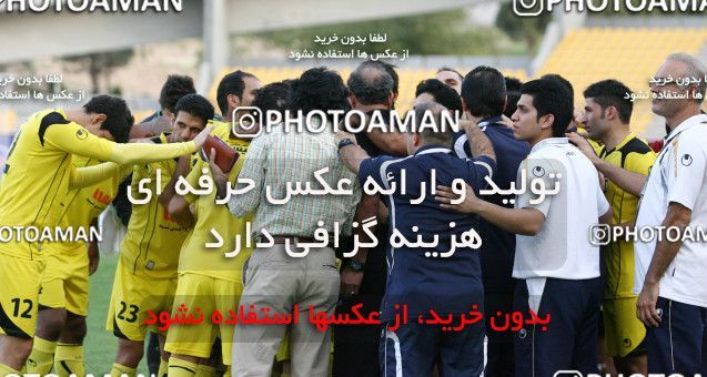 730875, Tehran, [*parameter:4*], Iran Pro League، Persian Gulf Cup، 2012-13 season، First Leg، Week 8، Paykan 2 v ۱ Aluminium Hormozgan on 2012/09/14 at Takhti Stadium